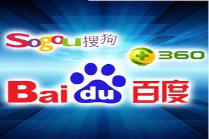 案例解析：SEM竞价推广在餐饮行业的应用